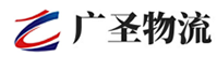 泉州到潮南区物流公司